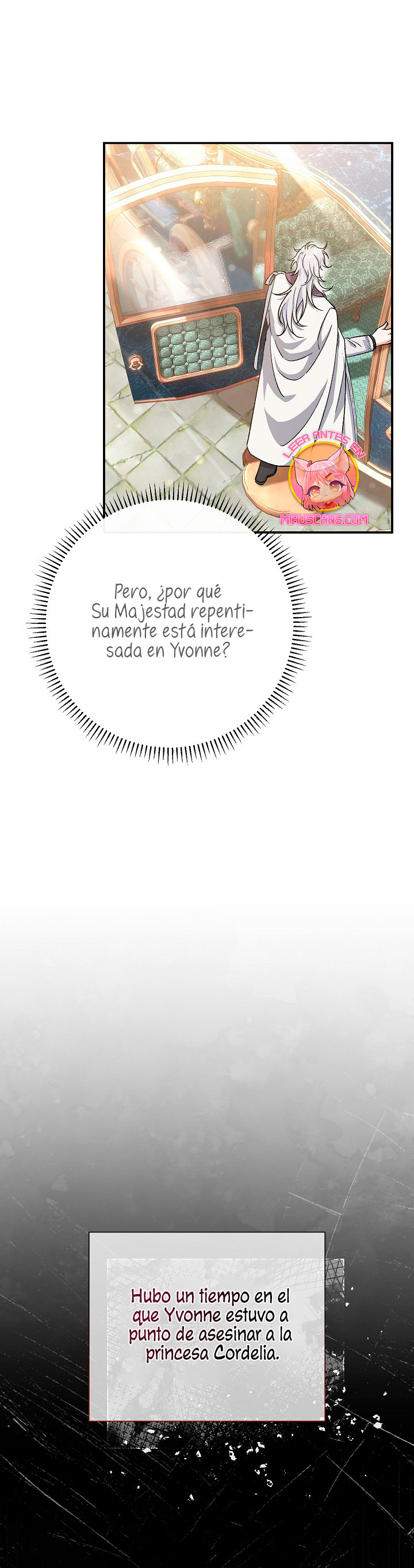 La pareja del villano es demasiado perfecta Capítulo 41 - Page 12