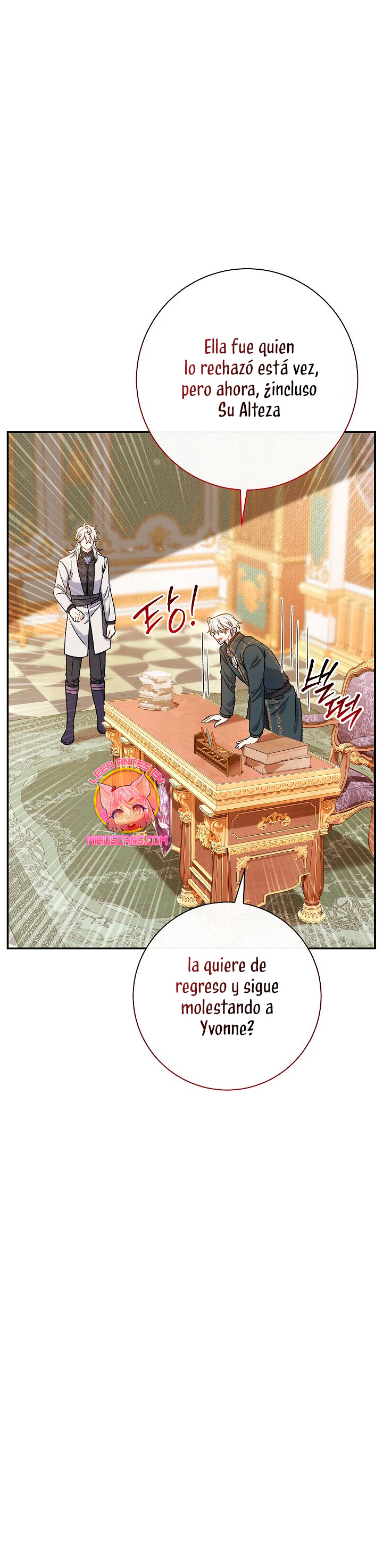 La pareja del villano es demasiado perfecta Capítulo 41 - Page 29