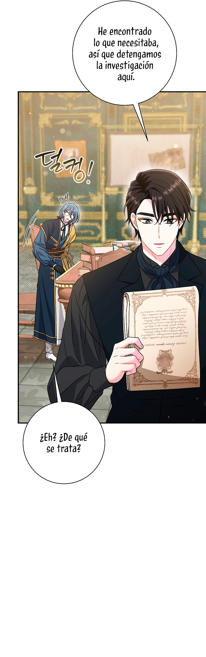 La pareja del villano es demasiado perfecta Capítulo 41 - Page 39