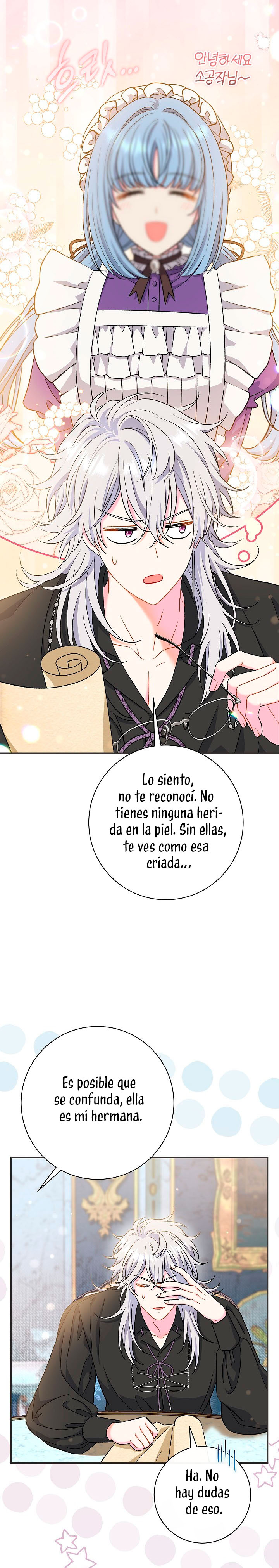 La pareja del villano es demasiado perfecta Capítulo 42 - Page 21