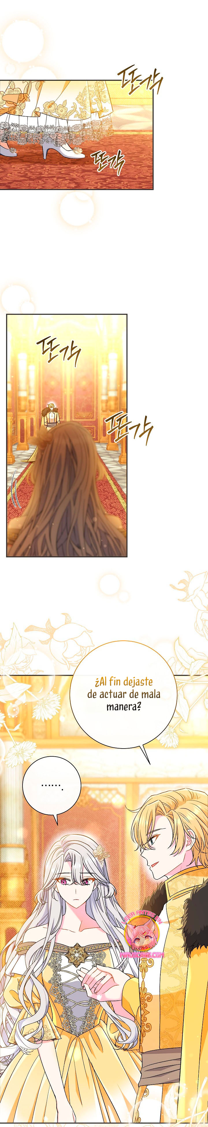 La pareja del villano es demasiado perfecta Capítulo 42 - Page 3