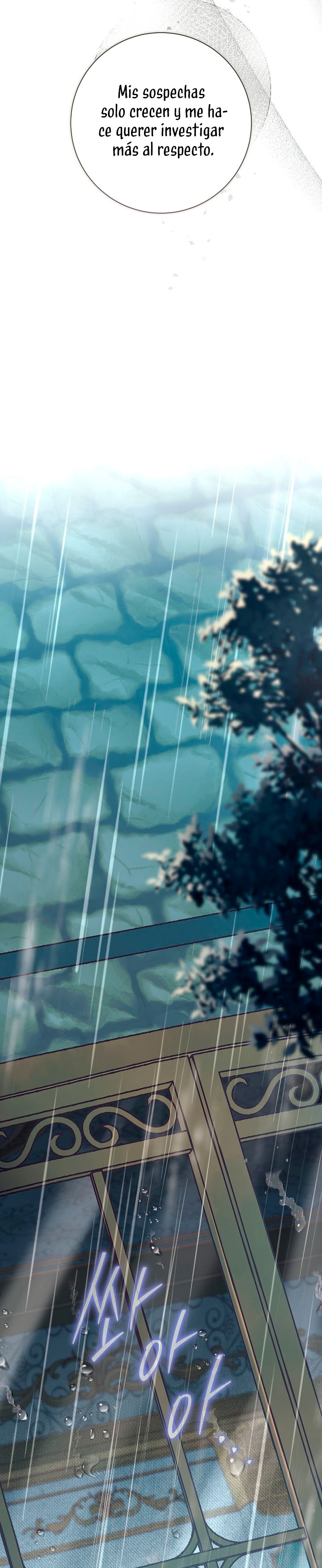 La pareja del villano es demasiado perfecta Capítulo 42 - Page 38