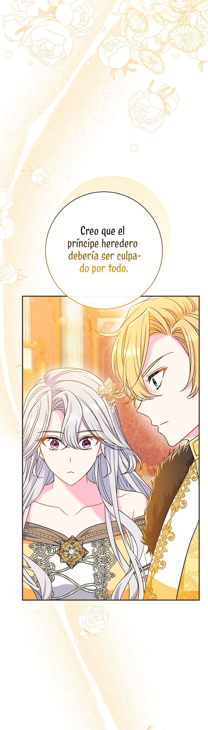 La pareja del villano es demasiado perfecta Capítulo 42 - Page 4