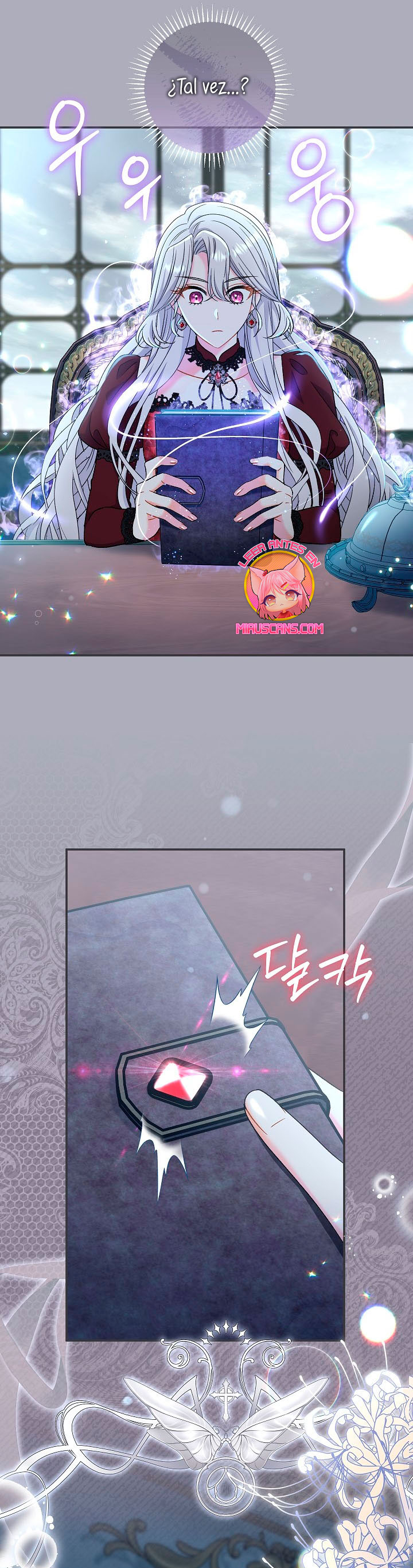 La pareja del villano es demasiado perfecta Capítulo 42 - Page 43