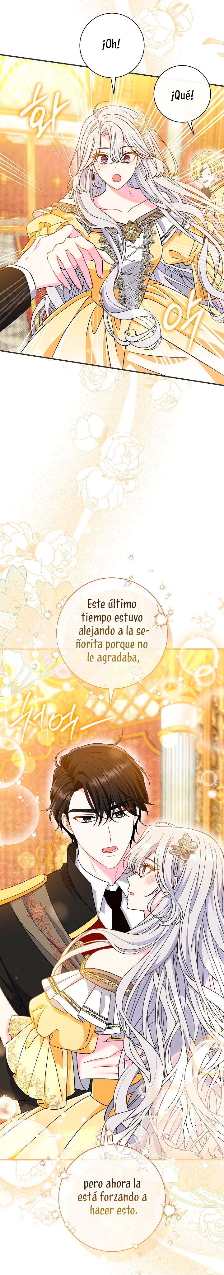 La pareja del villano es demasiado perfecta Capítulo 42 - Page 5