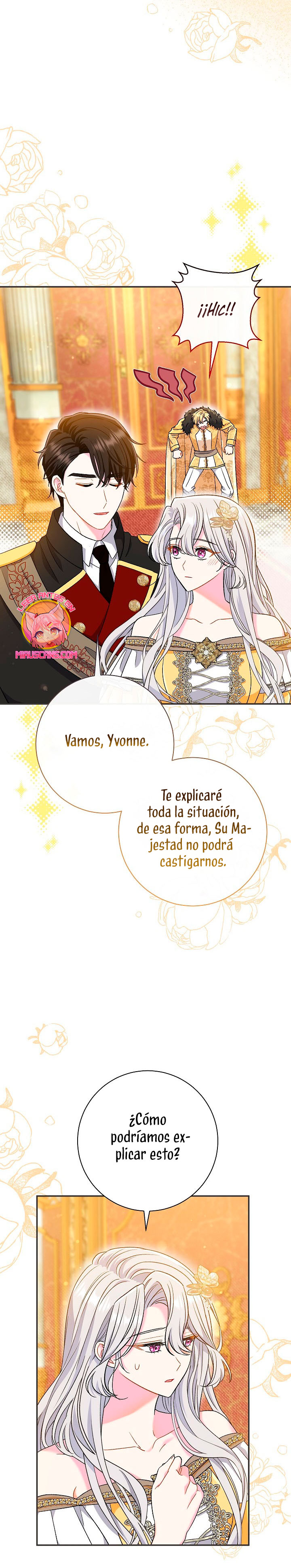 La pareja del villano es demasiado perfecta Capítulo 42 - Page 6