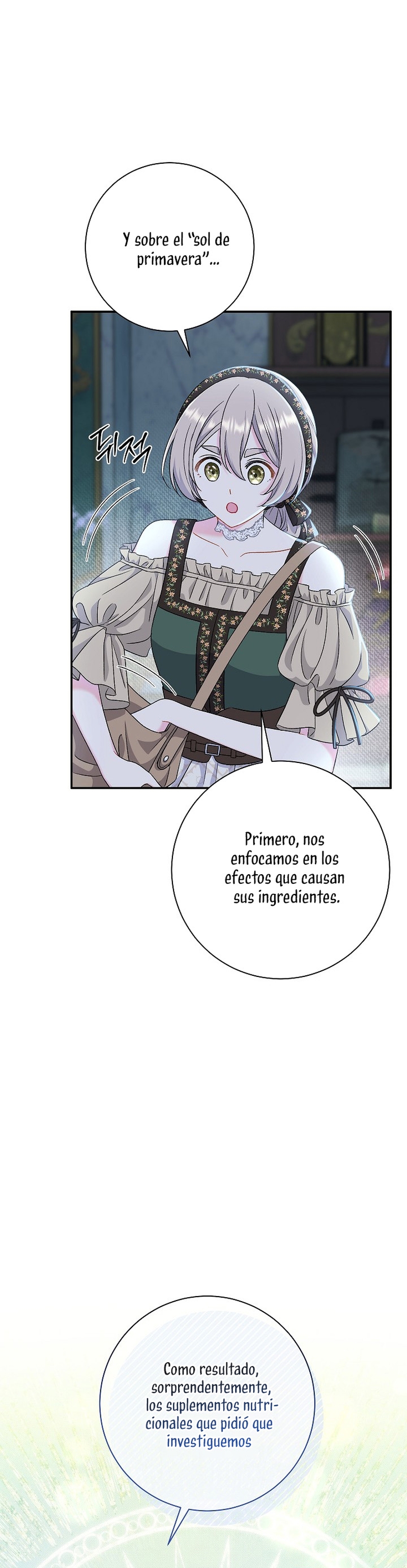 La pareja del villano es demasiado perfecta Capítulo 43 - Page 16