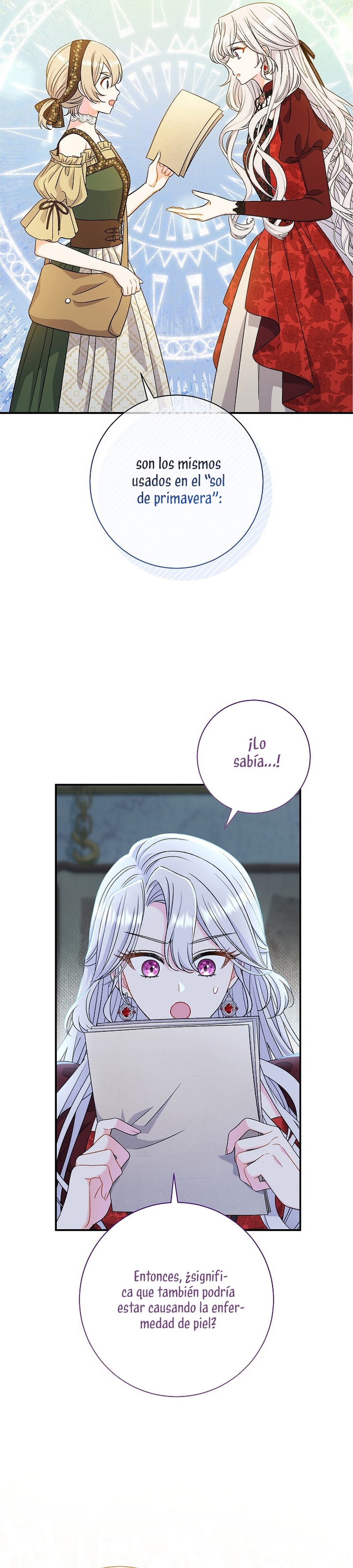 La pareja del villano es demasiado perfecta Capítulo 43 - Page 17