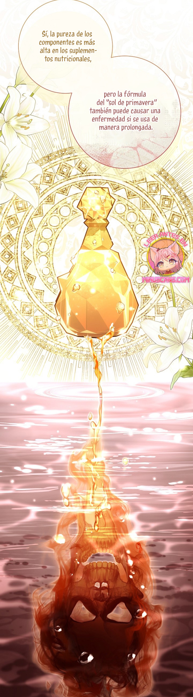 La pareja del villano es demasiado perfecta Capítulo 43 - Page 18