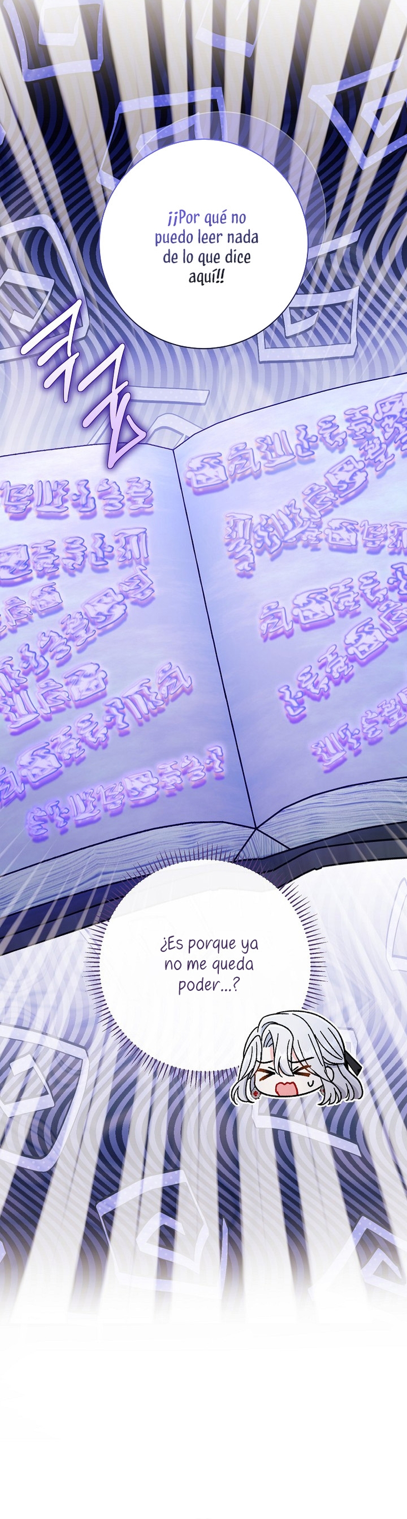 La pareja del villano es demasiado perfecta Capítulo 43 - Page 4