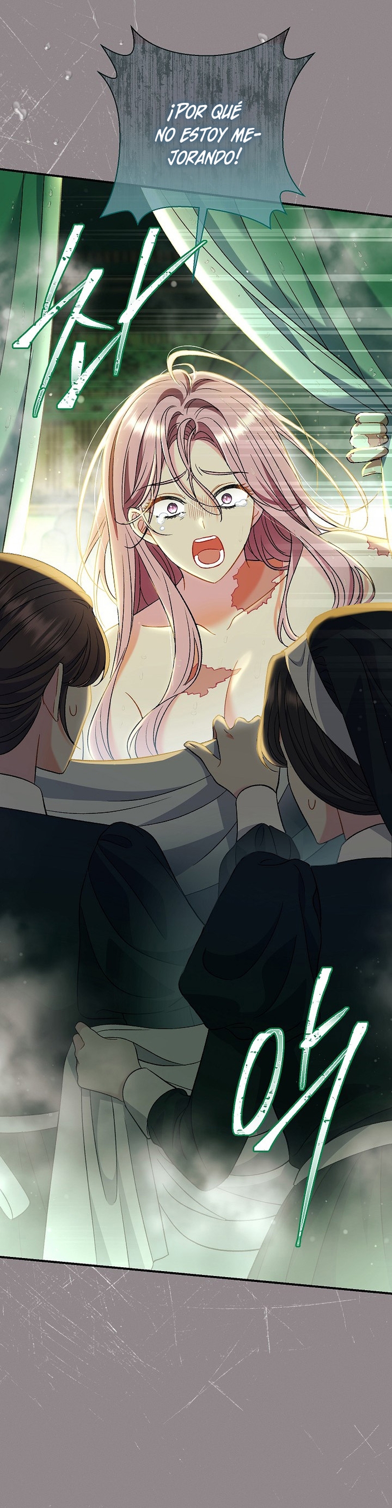 La pareja del villano es demasiado perfecta Capítulo 43 - Page 47