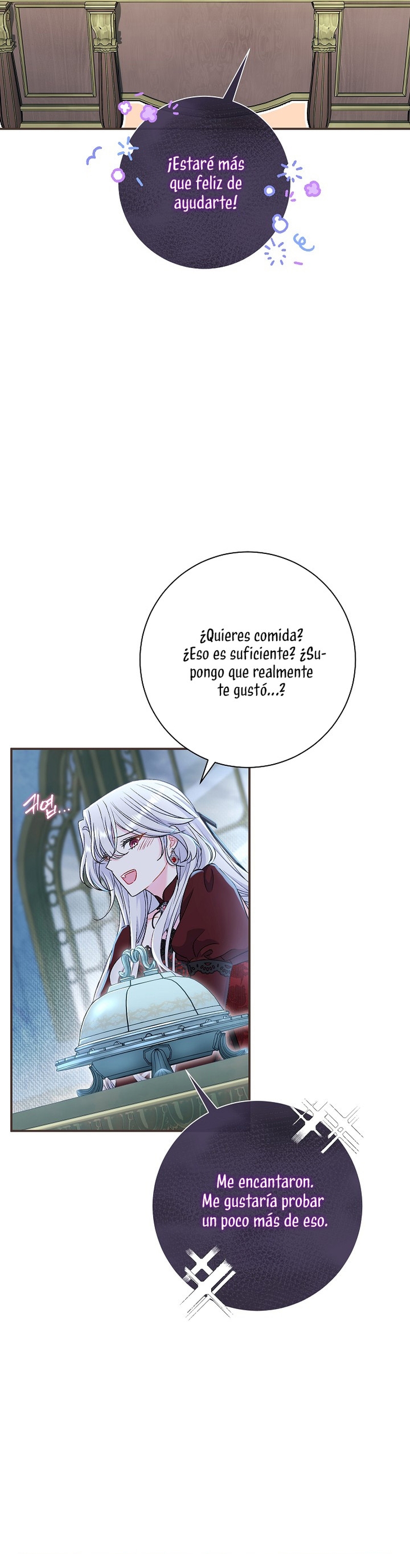 La pareja del villano es demasiado perfecta Capítulo 43 - Page 7