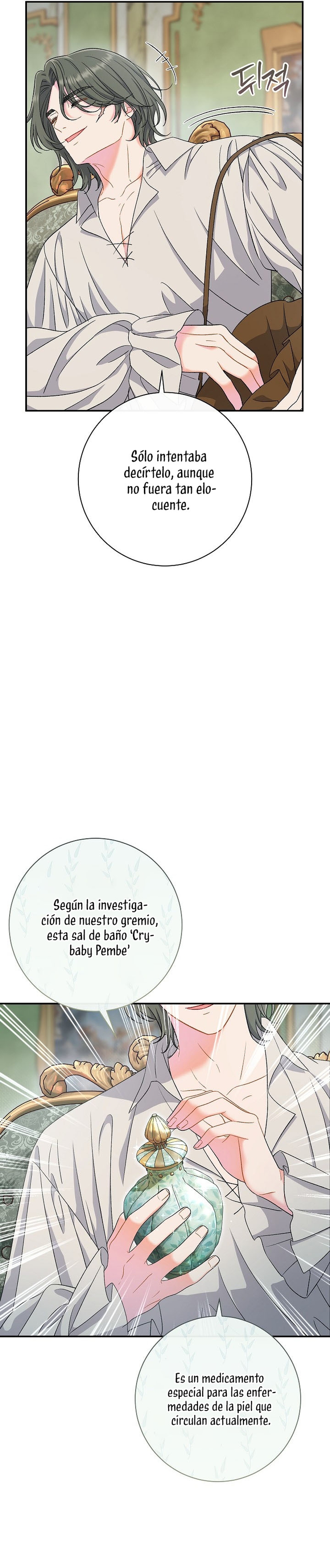 La pareja del villano es demasiado perfecta Capítulo 44 - Page 11