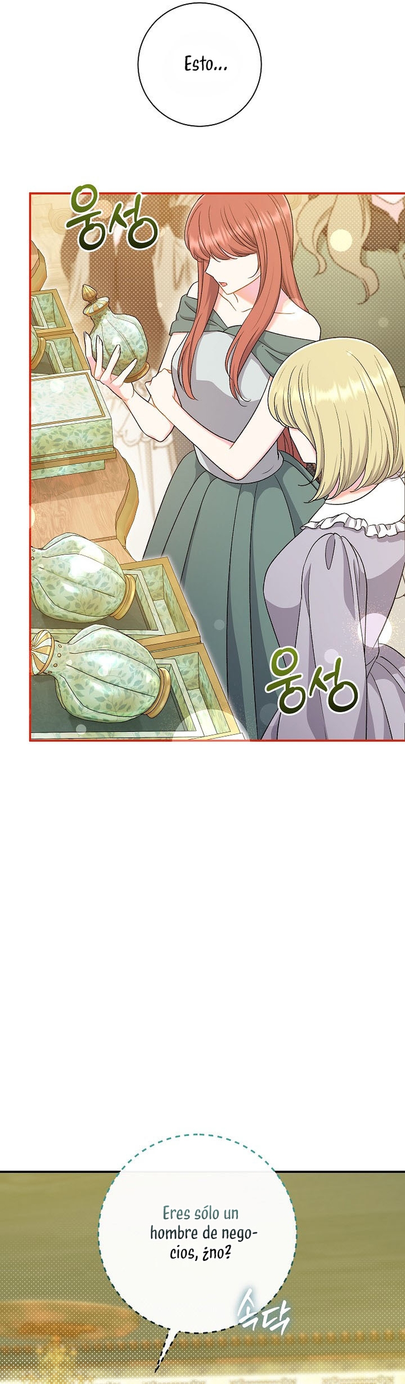 La pareja del villano es demasiado perfecta Capítulo 44 - Page 17