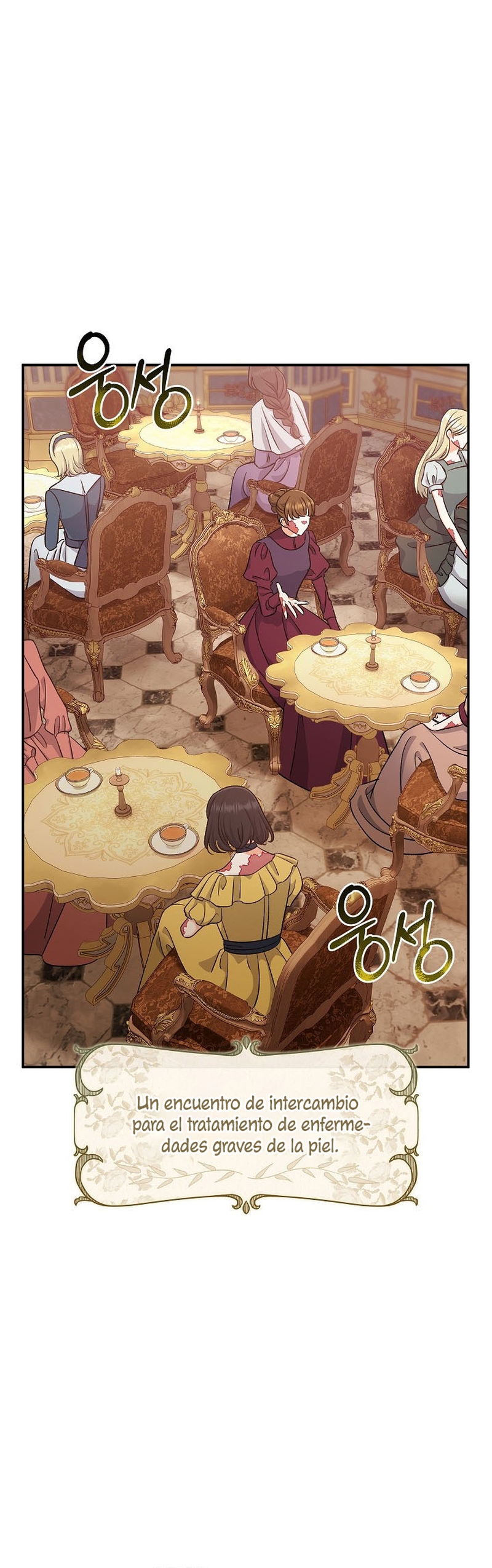 La pareja del villano es demasiado perfecta Capítulo 44 - Page 20