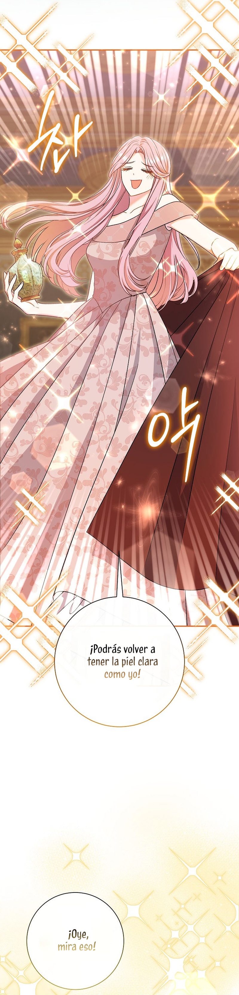 La pareja del villano es demasiado perfecta Capítulo 44 - Page 24