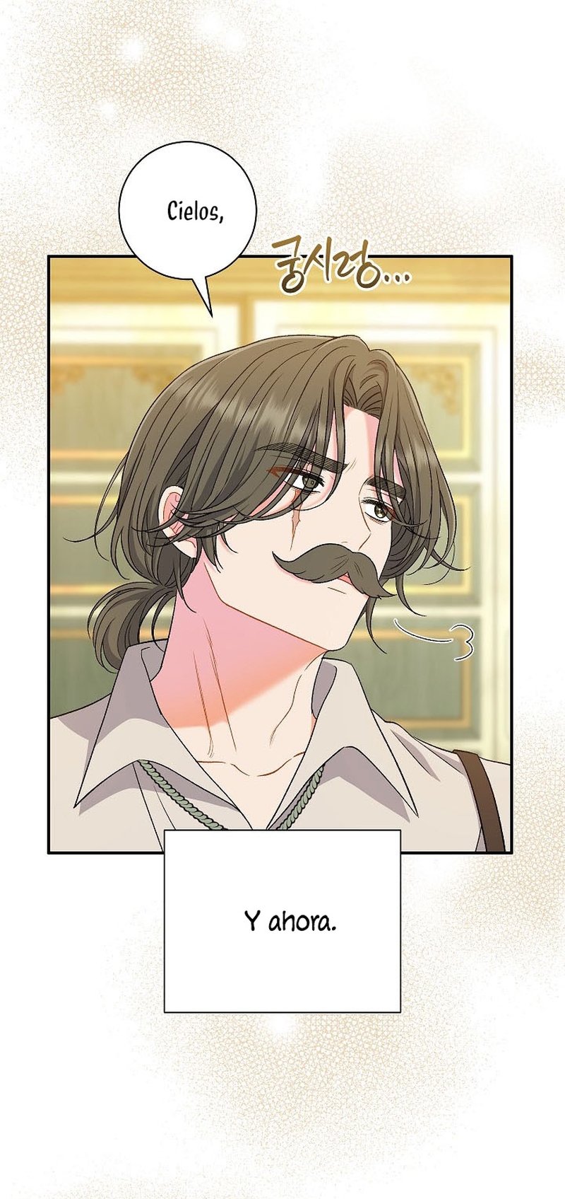 La pareja del villano es demasiado perfecta Capítulo 44 - Page 27