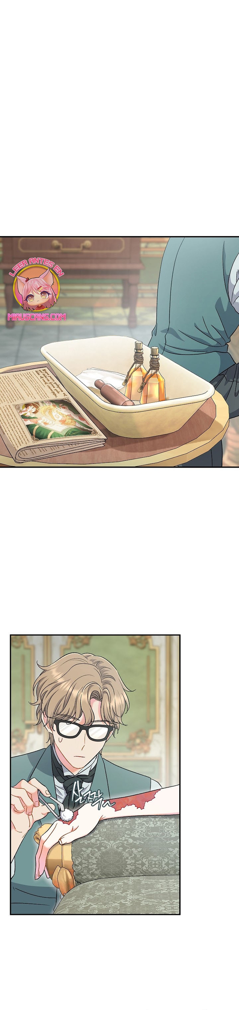 La pareja del villano es demasiado perfecta Capítulo 44 - Page 3