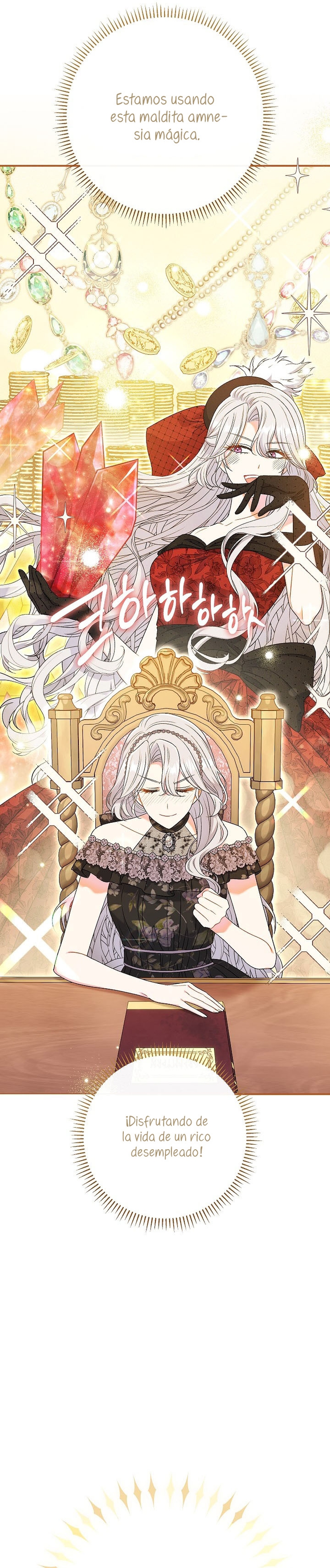 La pareja del villano es demasiado perfecta Capítulo 44 - Page 48