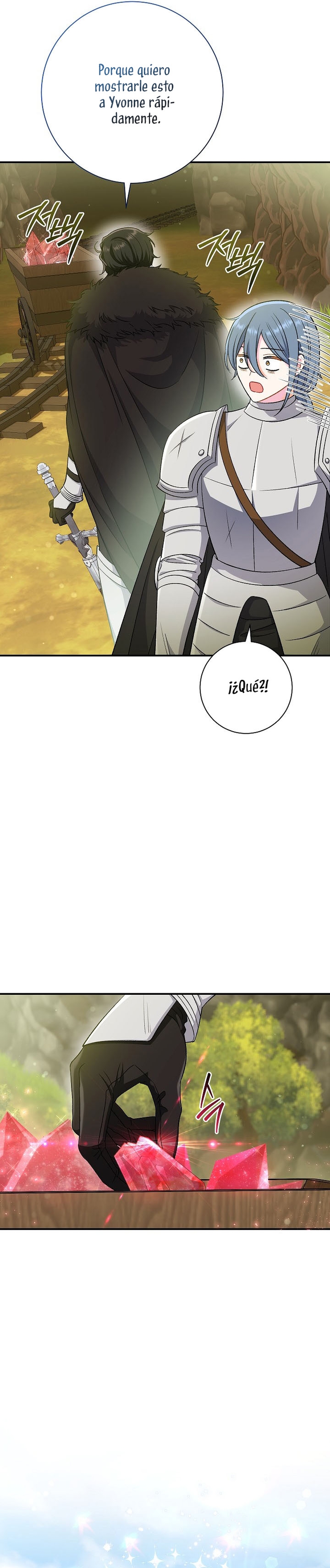 La pareja del villano es demasiado perfecta Capítulo 44 - Page 58