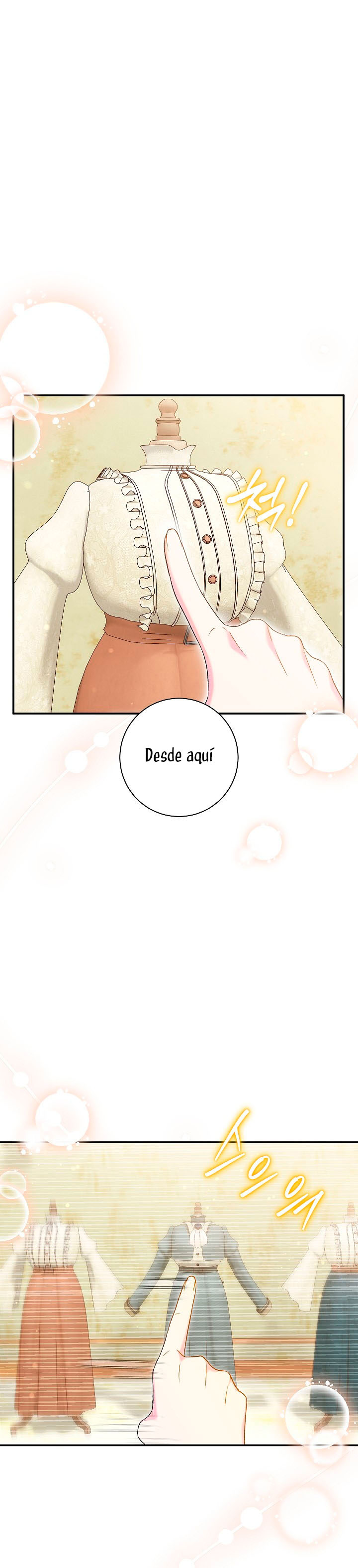 La pareja del villano es demasiado perfecta Capítulo 45 - Page 11