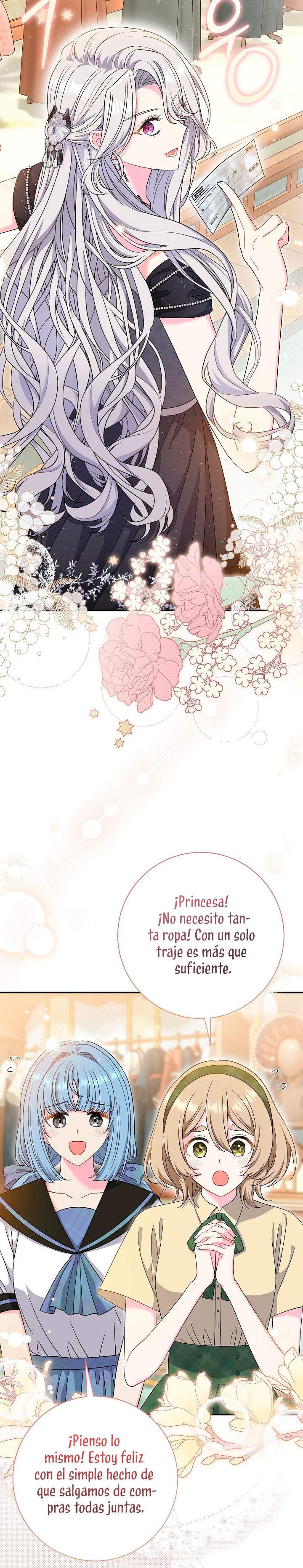 La pareja del villano es demasiado perfecta Capítulo 45 - Page 13