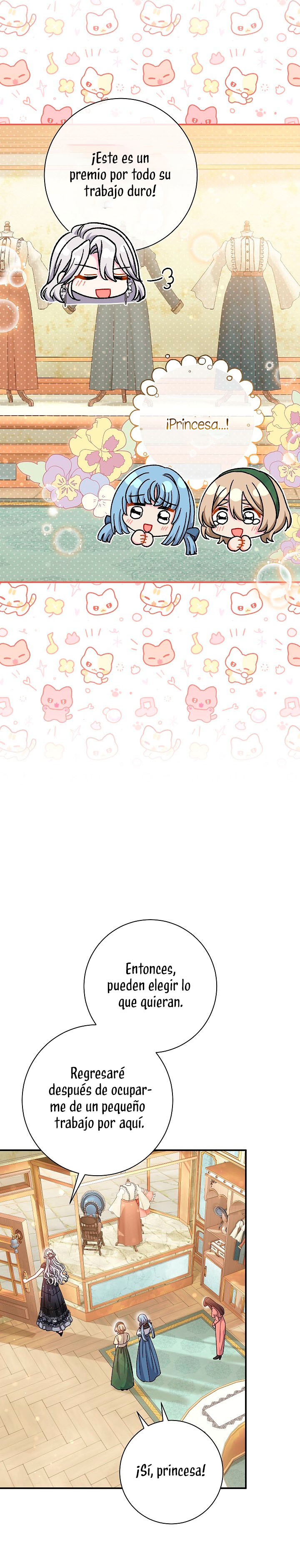 La pareja del villano es demasiado perfecta Capítulo 45 - Page 15