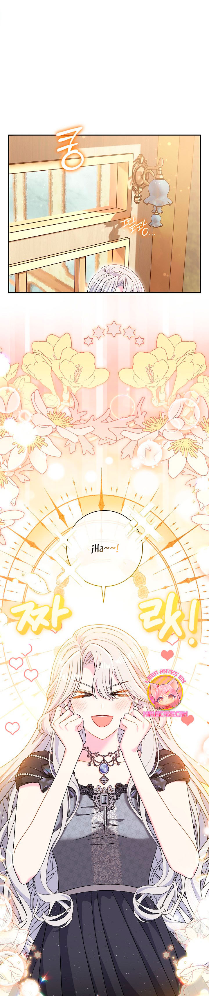 La pareja del villano es demasiado perfecta Capítulo 45 - Page 16