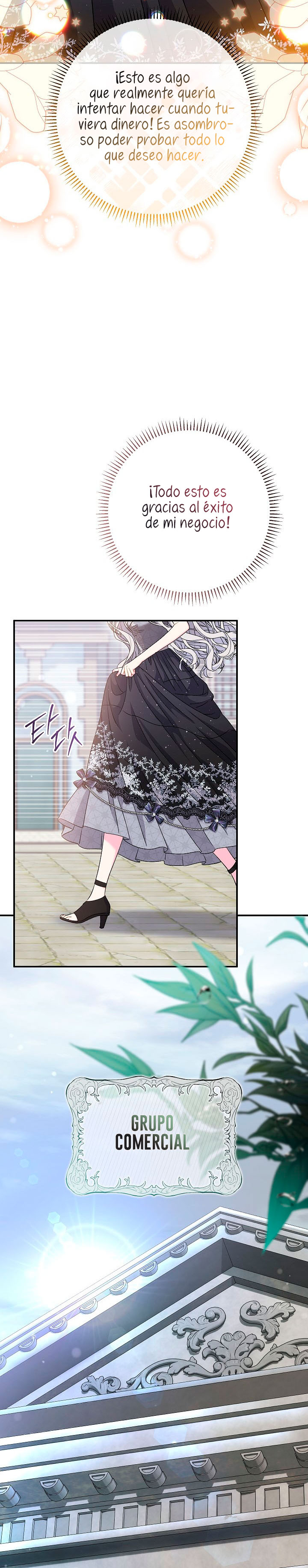 La pareja del villano es demasiado perfecta Capítulo 45 - Page 17