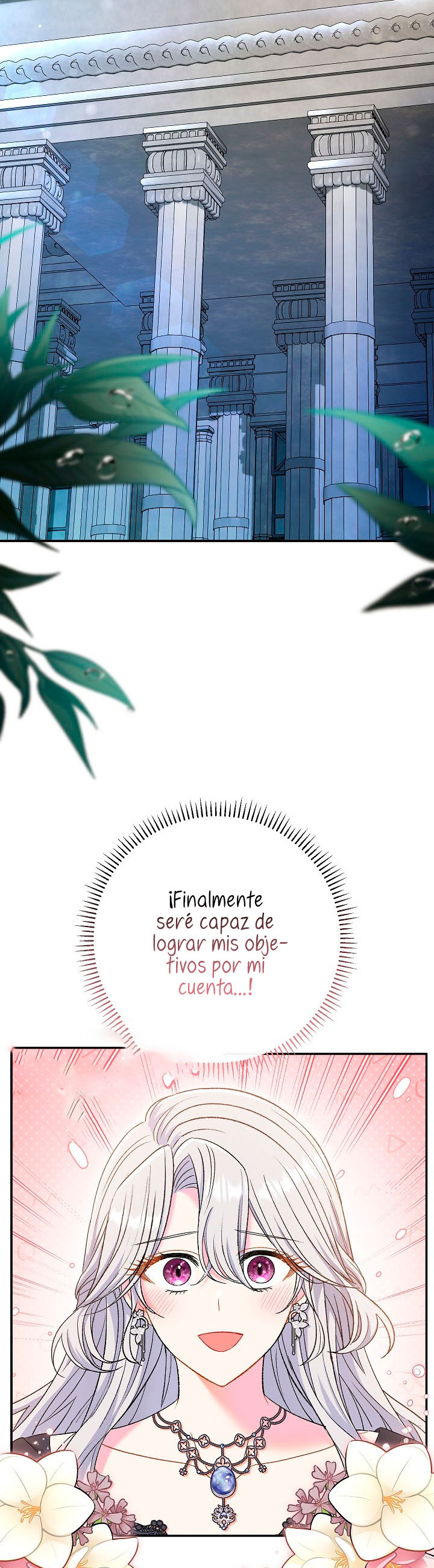 La pareja del villano es demasiado perfecta Capítulo 45 - Page 18