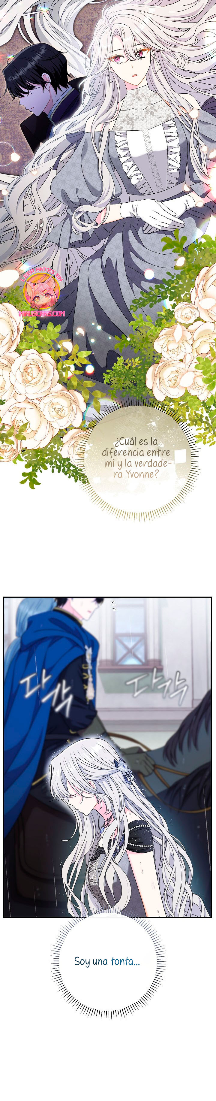 La pareja del villano es demasiado perfecta Capítulo 45 - Page 31