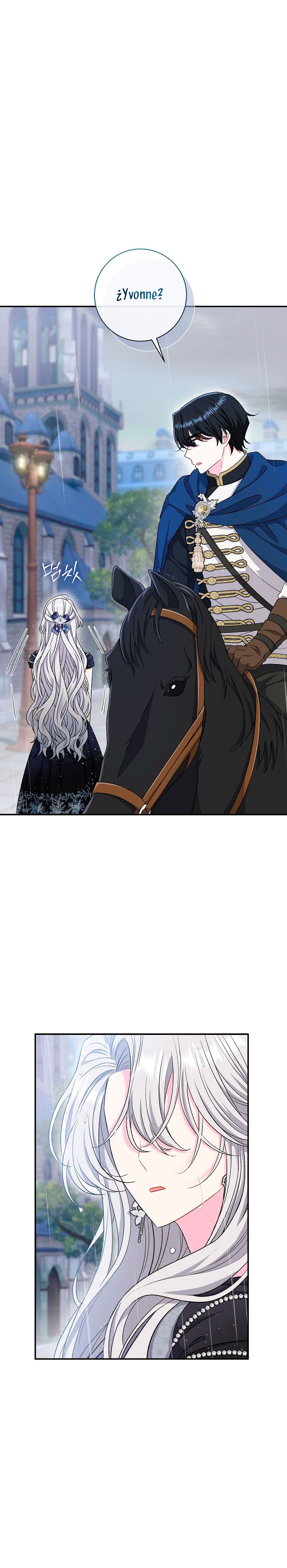 La pareja del villano es demasiado perfecta Capítulo 45 - Page 32