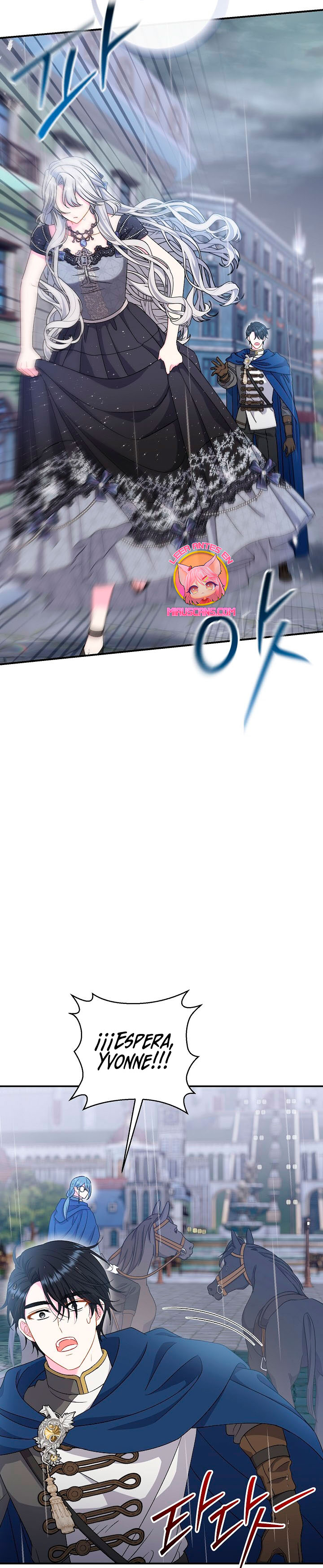 La pareja del villano es demasiado perfecta Capítulo 45 - Page 36