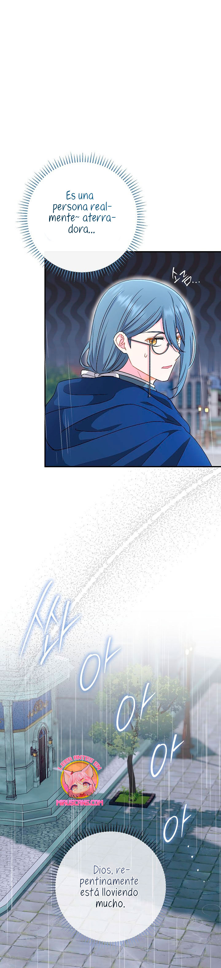 La pareja del villano es demasiado perfecta Capítulo 45 - Page 39