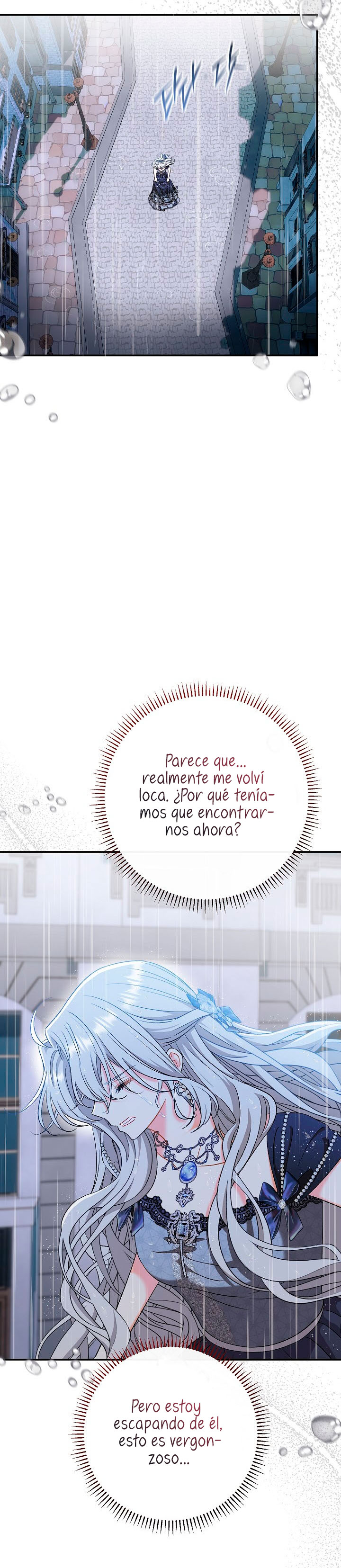 La pareja del villano es demasiado perfecta Capítulo 45 - Page 41