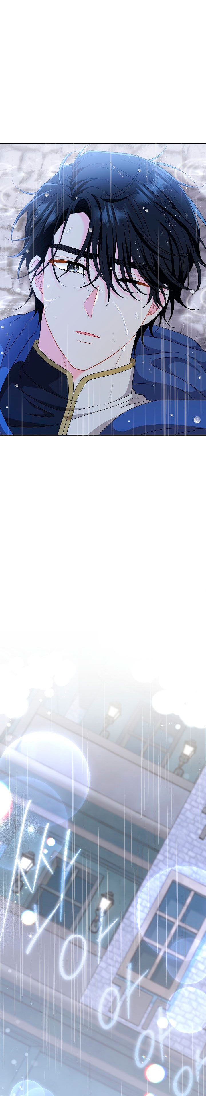 La pareja del villano es demasiado perfecta Capítulo 45 - Page 48