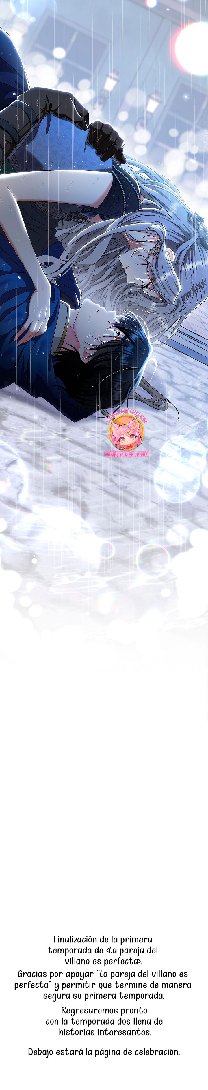 La pareja del villano es demasiado perfecta Capítulo 45 - Page 49