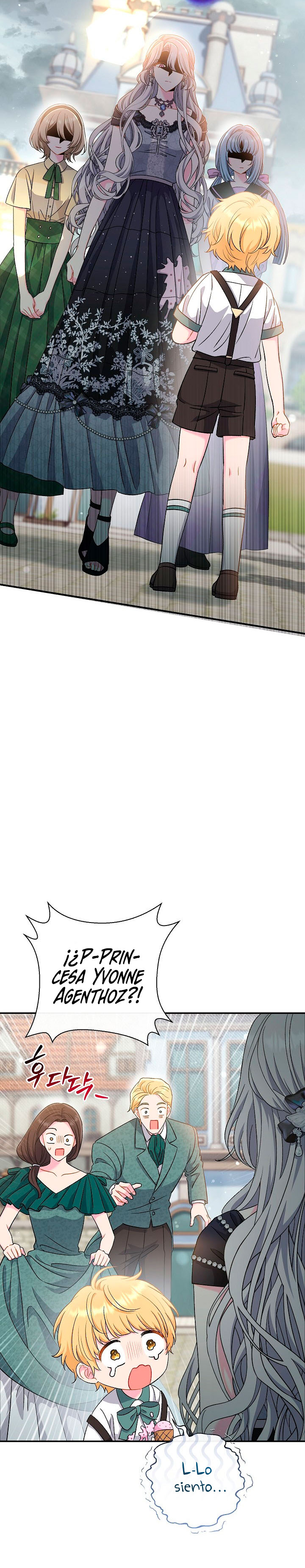 La pareja del villano es demasiado perfecta Capítulo 45 - Page 5