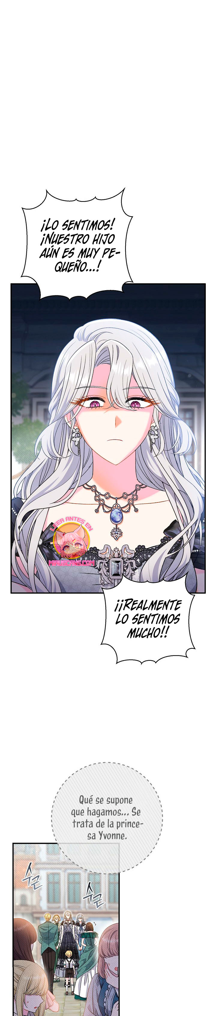 La pareja del villano es demasiado perfecta Capítulo 45 - Page 6