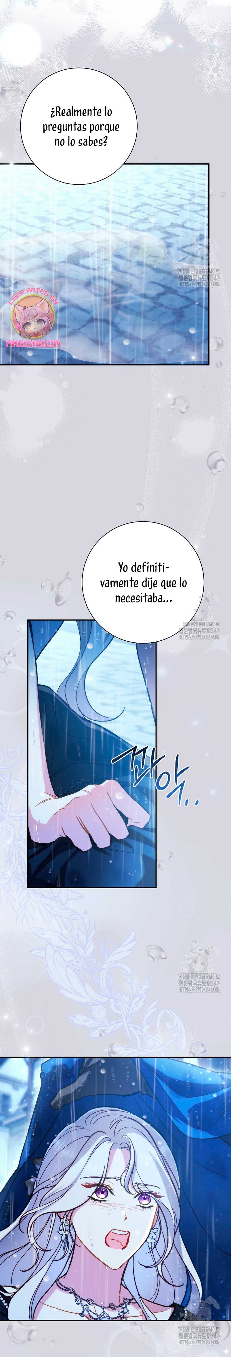 La pareja del villano es demasiado perfecta Capítulo 46 - Page 10