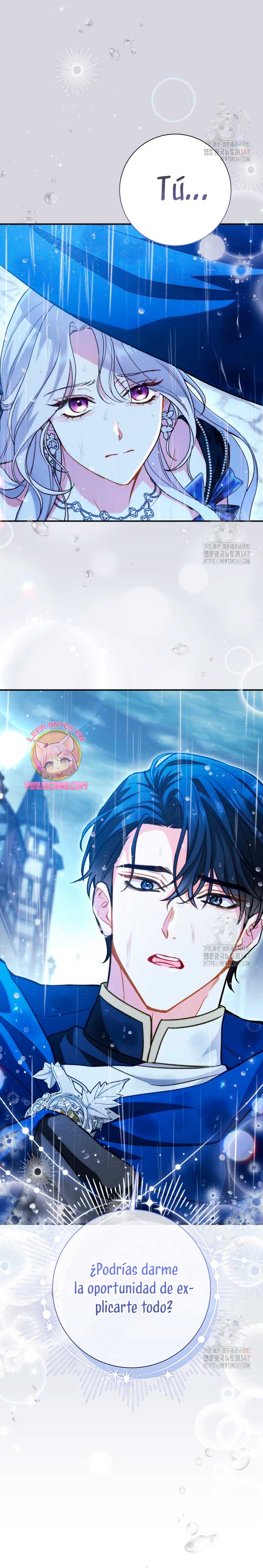 La pareja del villano es demasiado perfecta Capítulo 46 - Page 12