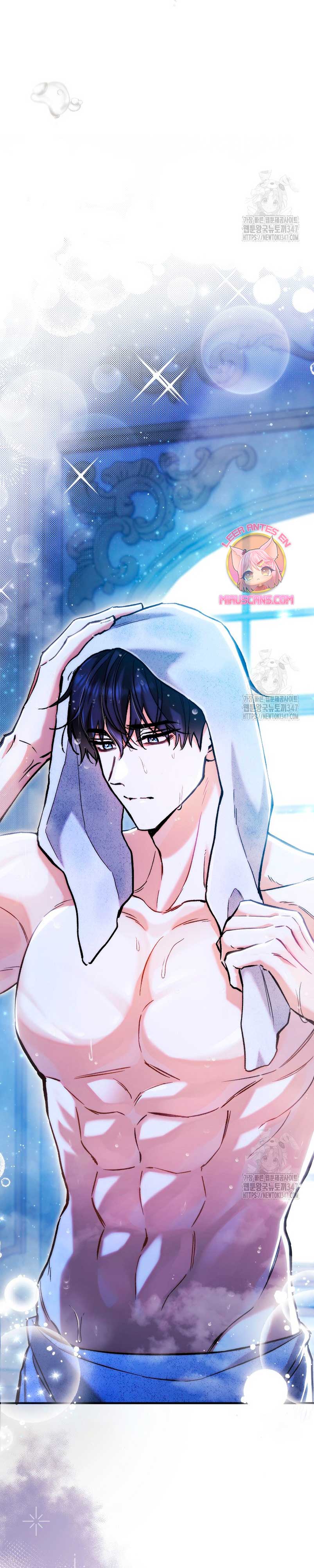 La pareja del villano es demasiado perfecta Capítulo 46 - Page 13