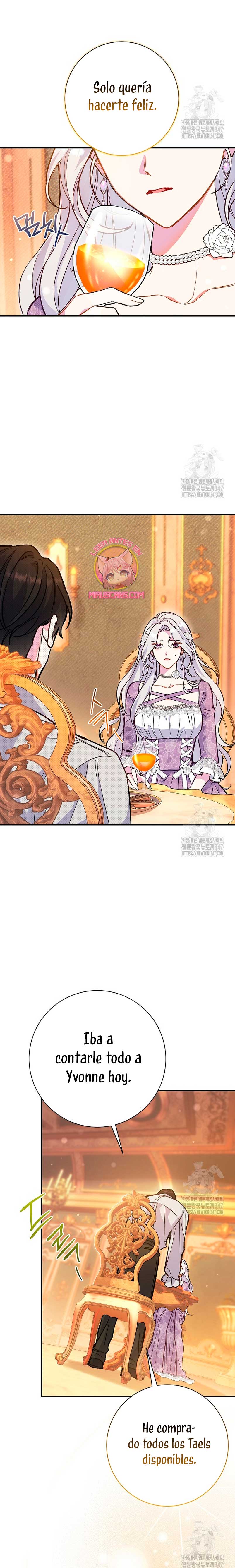 La pareja del villano es demasiado perfecta Capítulo 46 - Page 17