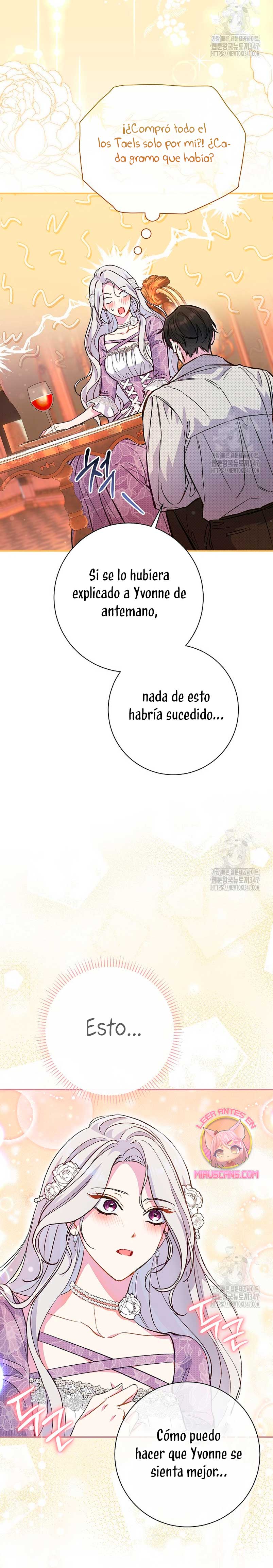 La pareja del villano es demasiado perfecta Capítulo 46 - Page 20