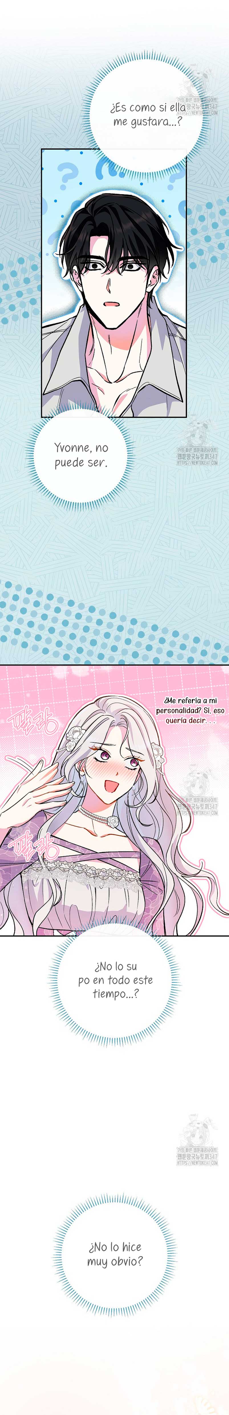 La pareja del villano es demasiado perfecta Capítulo 46 - Page 23