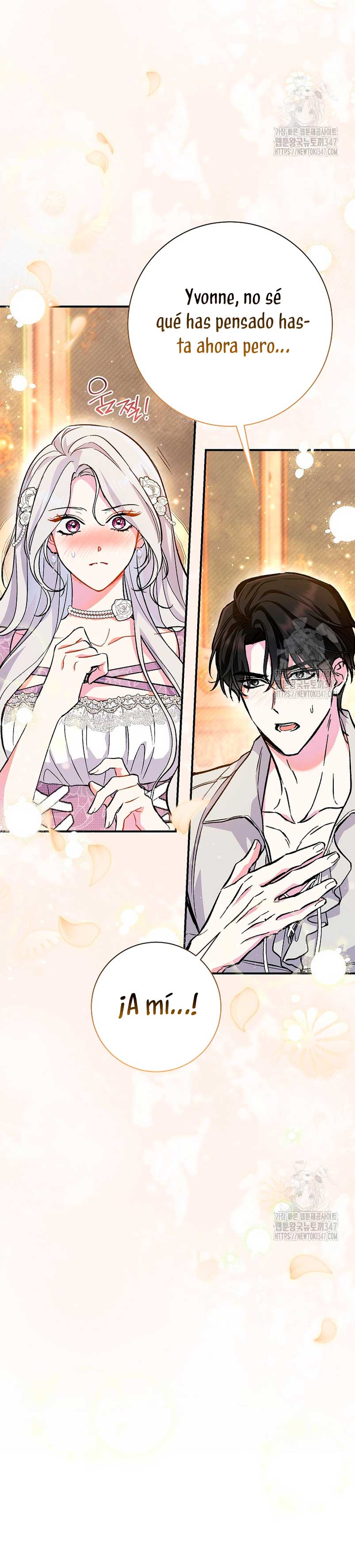 La pareja del villano es demasiado perfecta Capítulo 46 - Page 24