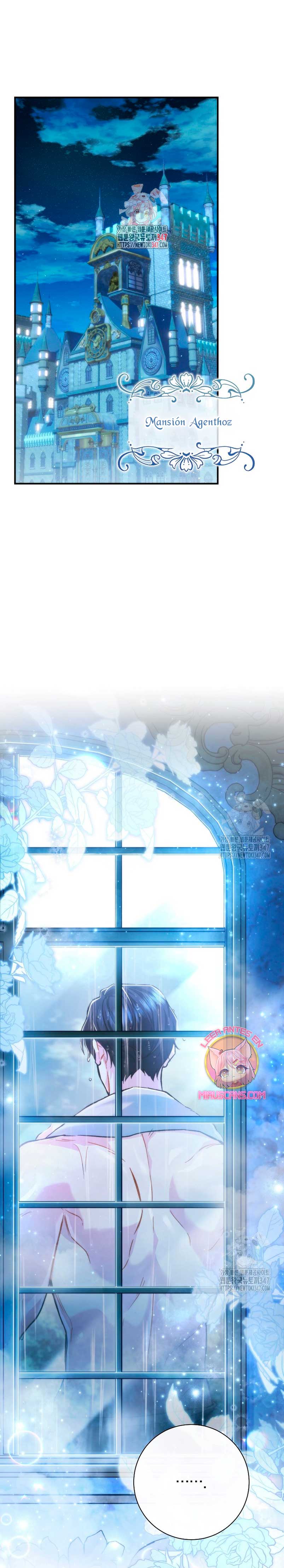 La pareja del villano es demasiado perfecta Capítulo 46 - Page 3