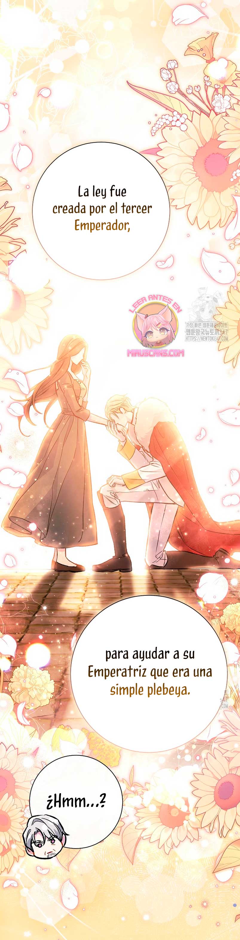 La pareja del villano es demasiado perfecta Capítulo 46 - Page 33