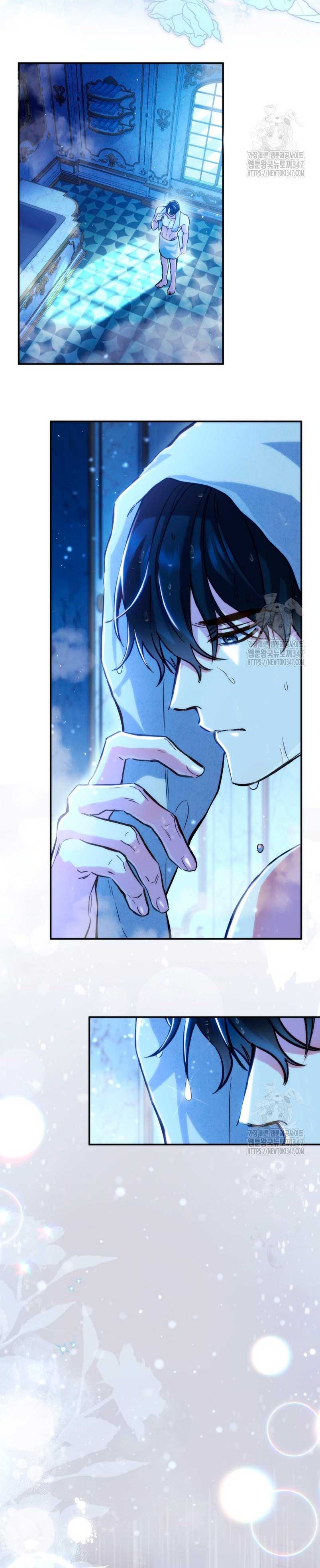 La pareja del villano es demasiado perfecta Capítulo 46 - Page 4