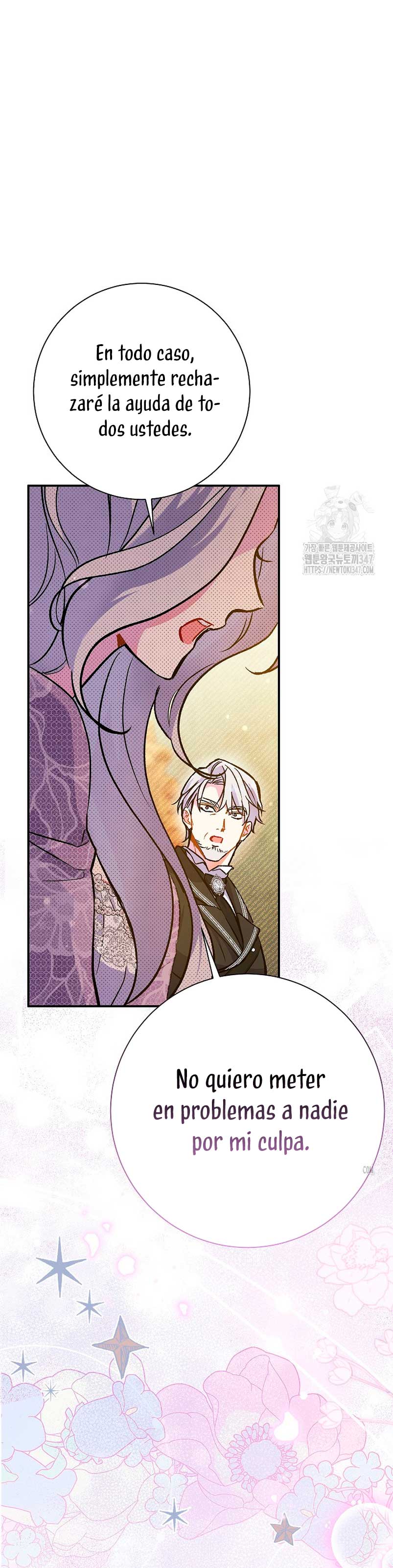 La pareja del villano es demasiado perfecta Capítulo 46 - Page 42